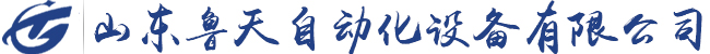 德州市(shì)陵城(chéng)區(qū)西(xī)格瑪工(gōng)業(yè)園D區(qū)